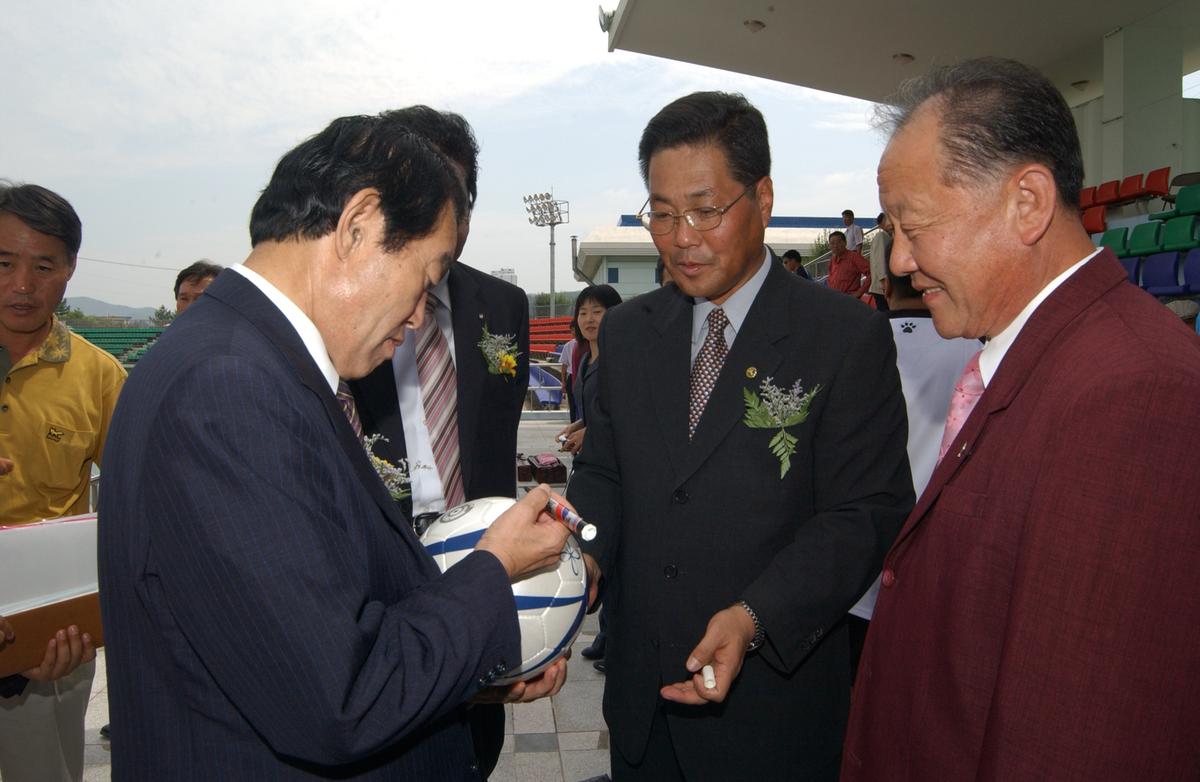 제6회 도지사기 경남생활체육축구대회 환영오찬