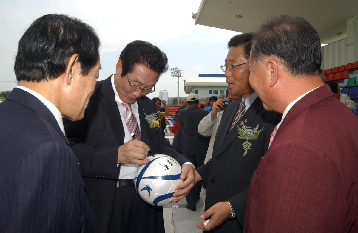 제6회 도지사기 경남생활체육축구대회 환영오찬