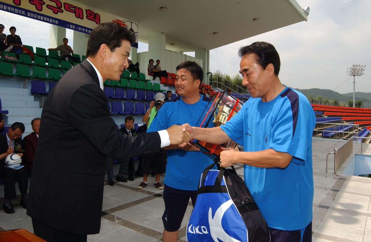 제6회 도지사기 경남생활체육축구대회 환영오찬