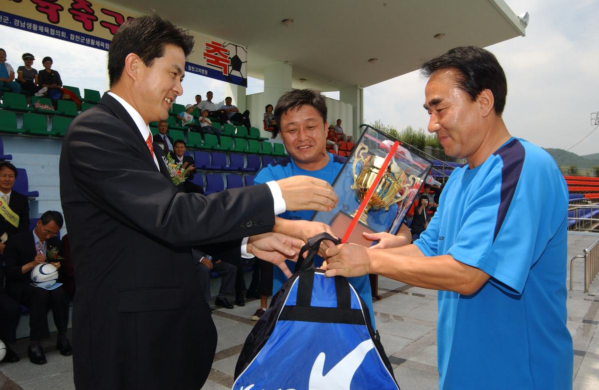제6회 도지사기 경남생활체육축구대회 환영오찬