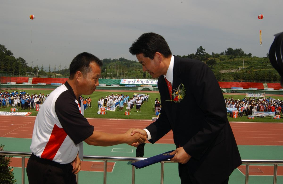 제6회 도지사기 경남생활체육축구대회 환영오찬