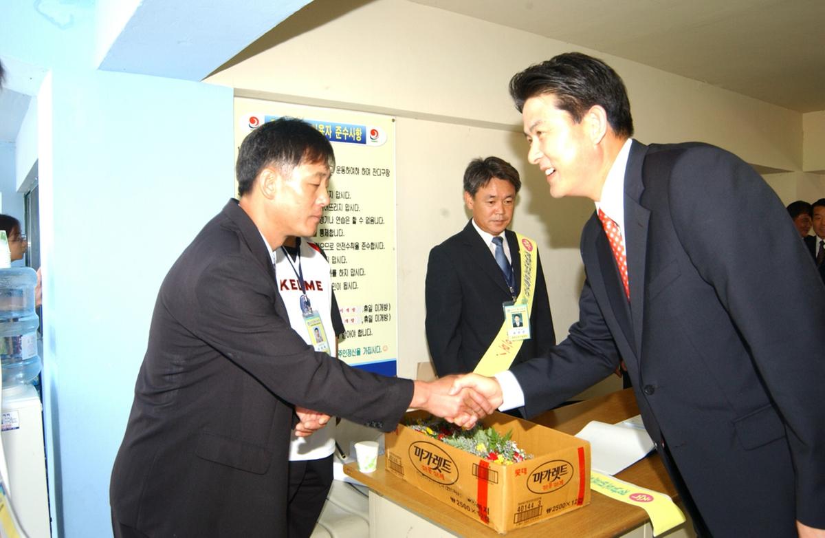 제6회 도지사기 경남생활체육축구대회 환영오찬 및 국회의원 방문