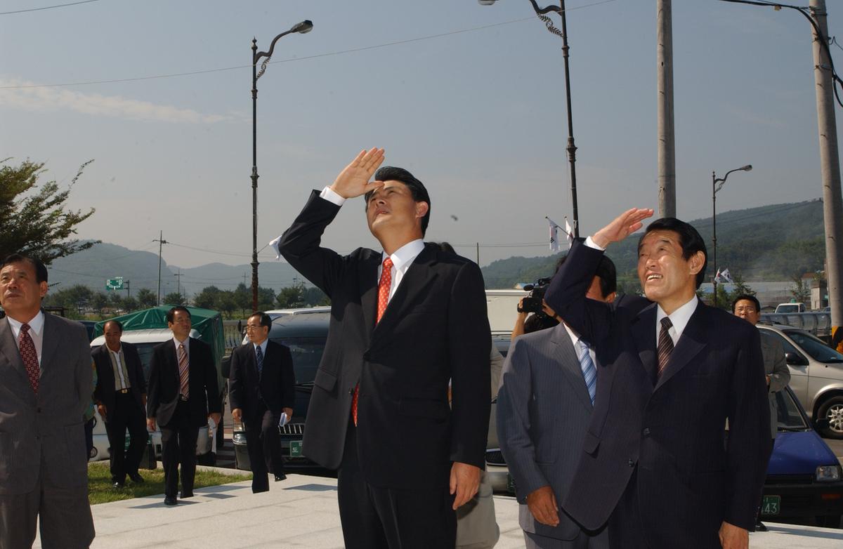 제6회 도지사기 경남생활체육축구대회 환영오찬 및 국회의원 방문