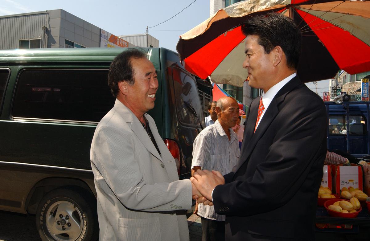 제6회 도지사기 경남생활체육축구대회 환영오찬 및 국회의원 방문