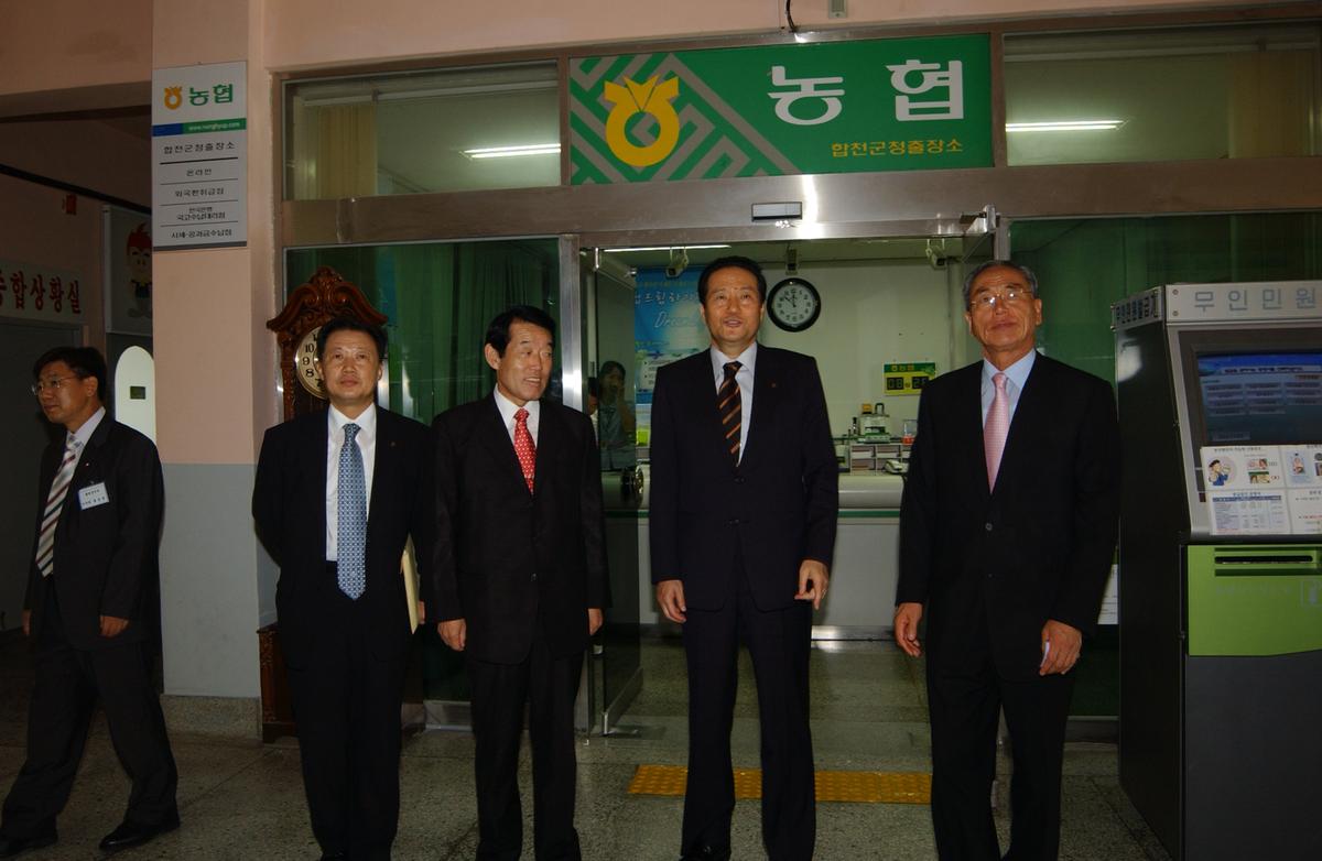 제6회 도지사기 경남생활체육축구대회 환영오찬 및 국회의원 방문