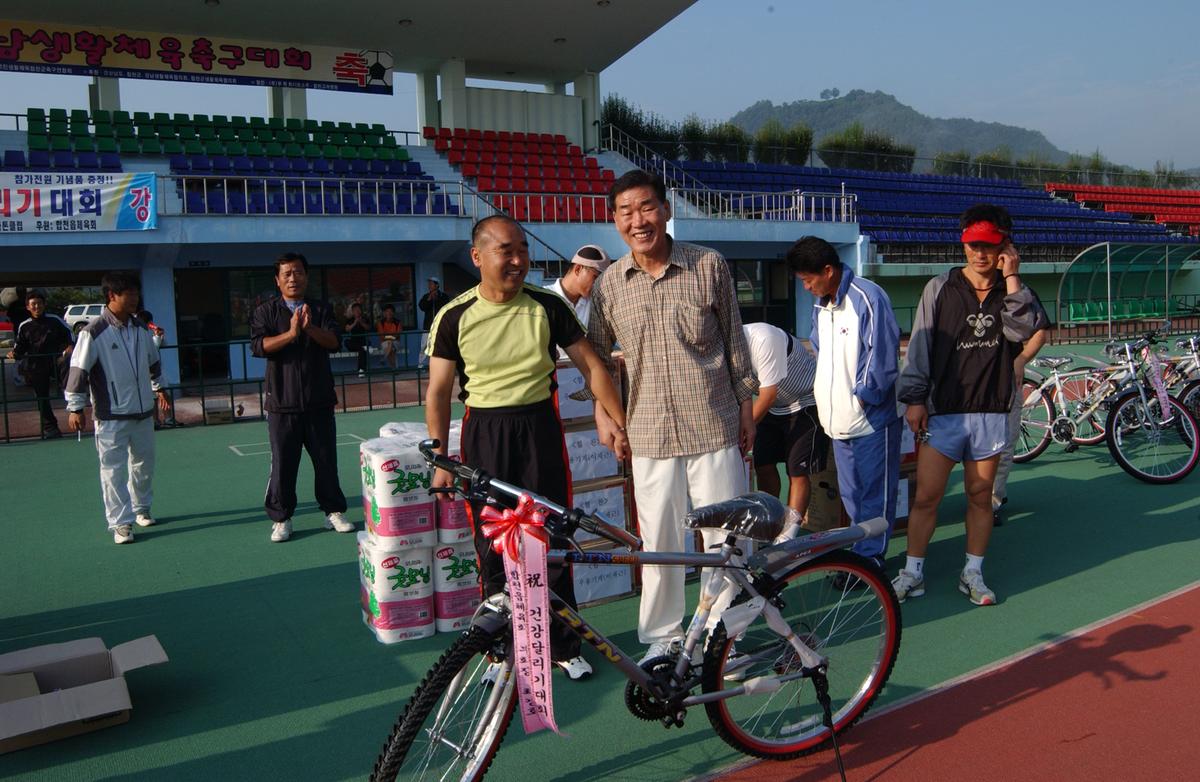 제6회 도지사기 경남생활체육축구대회
