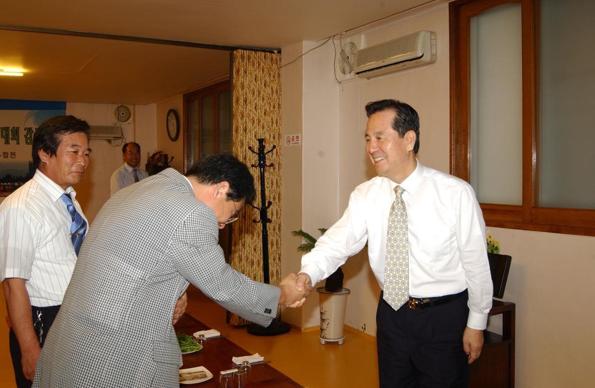 제2회 황강수중마라톤대회 감사의 밤