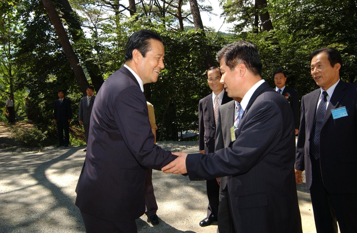 팔만대장경 동판간행 성공기원 대회