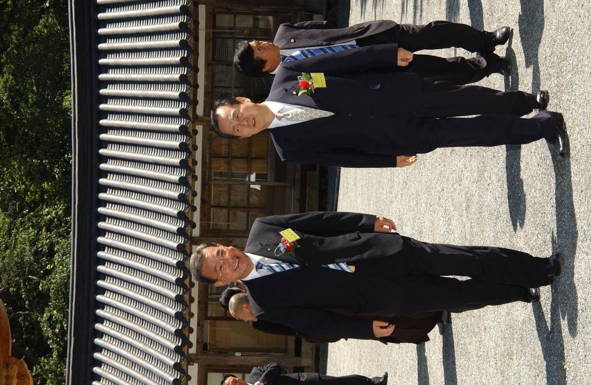 팔만대장경 동판간행 성공기원 대회