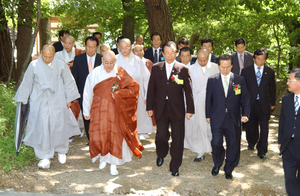 팔만대장경 동판간행 성공기원 대회