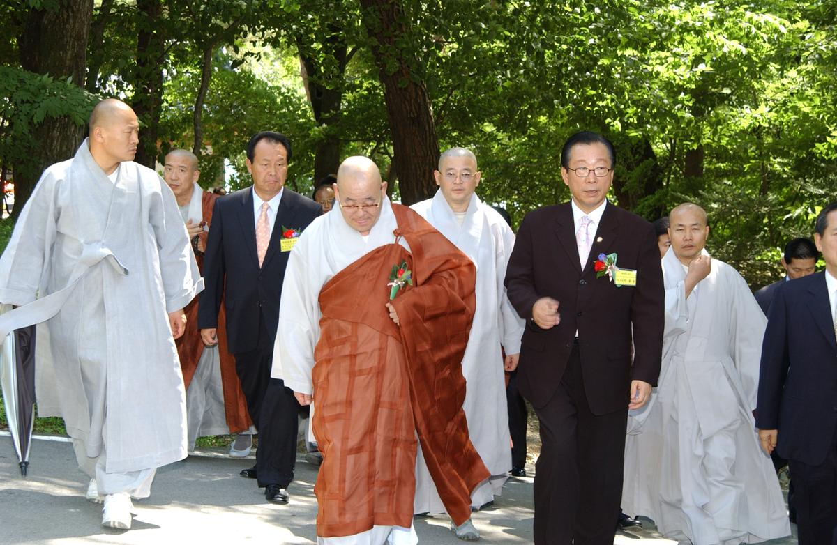 팔만대장경 동판간행 성공기원 대회