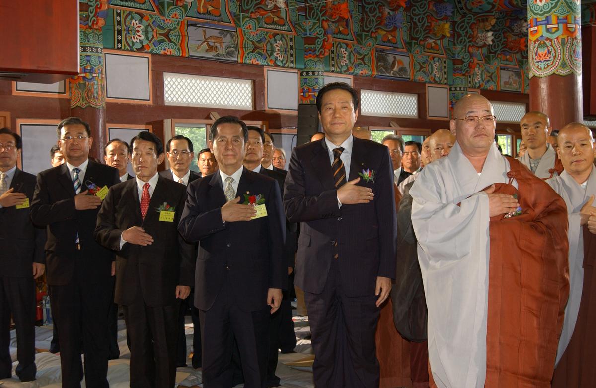 팔만대장경 동판간행 성공기원 대회