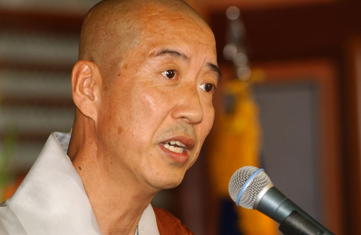 팔만대장경 동판간행 성공기원 대회