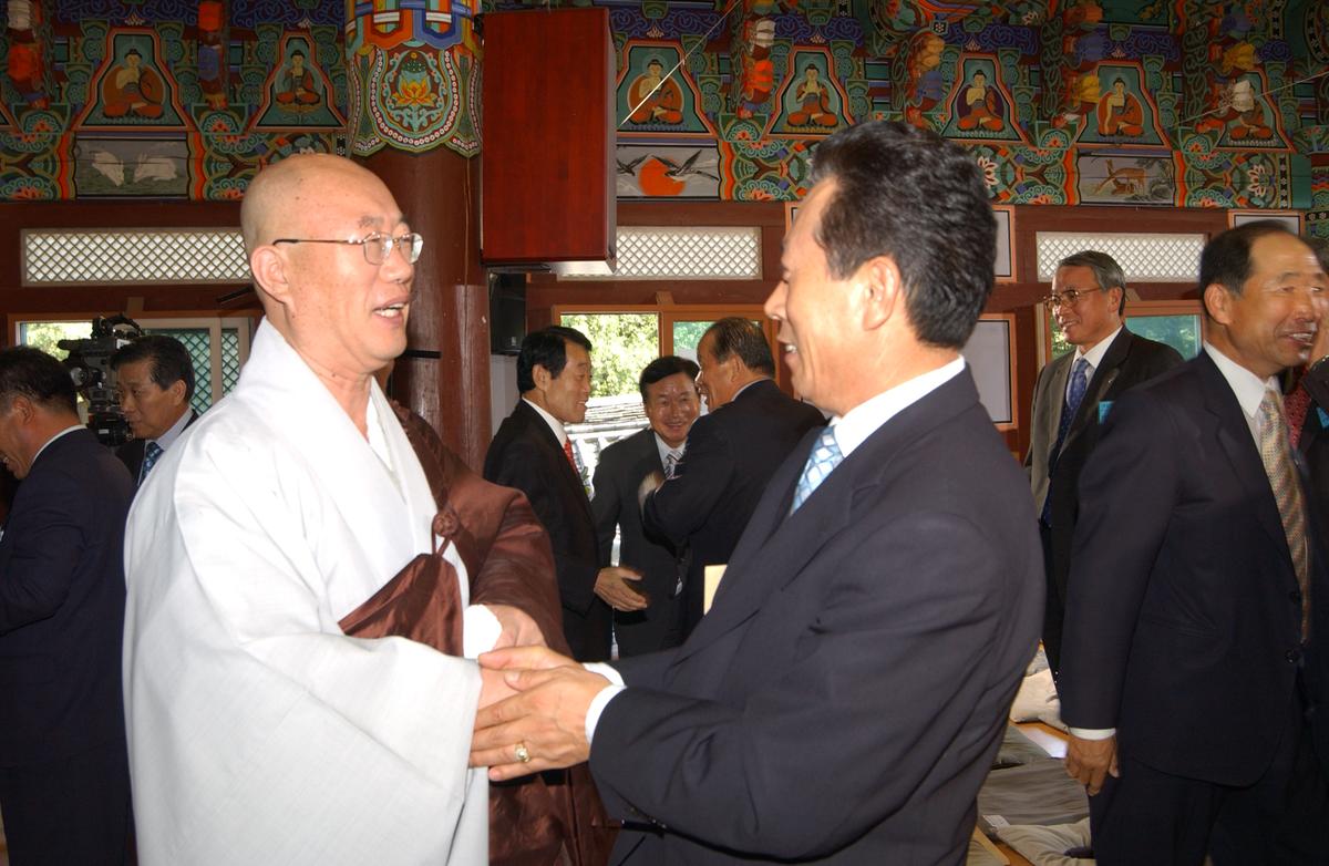 팔만대장경 동판간행 성공기원 대회