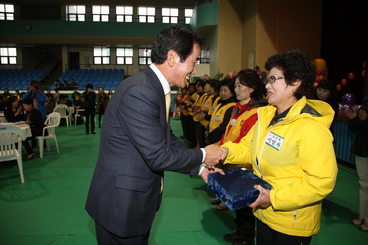 2011년 자원봉사자 한마음대회