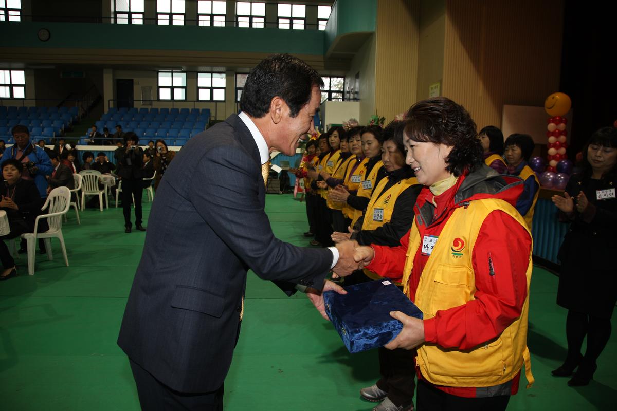 2011년 자원봉사자 한마음대회