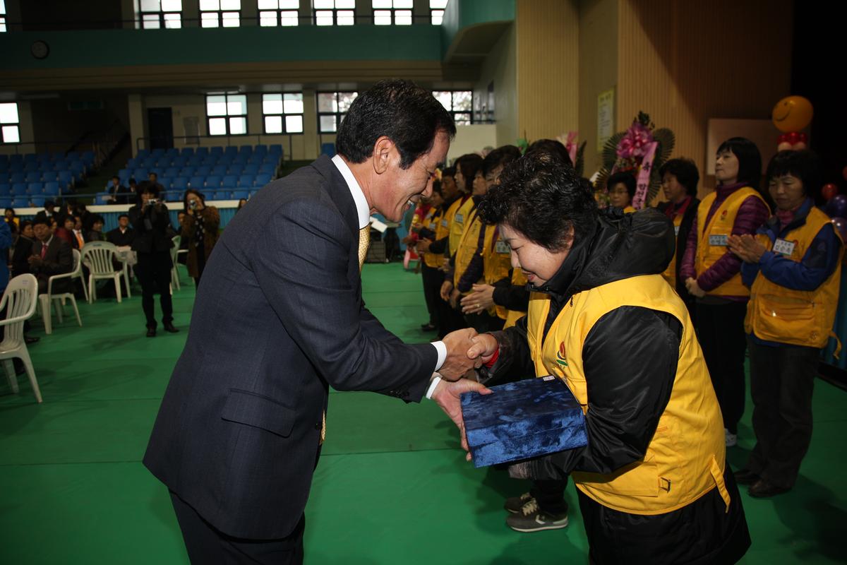 2011년 자원봉사자 한마음대회