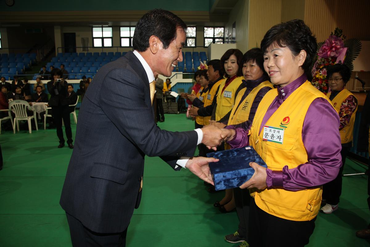 2011년 자원봉사자 한마음대회