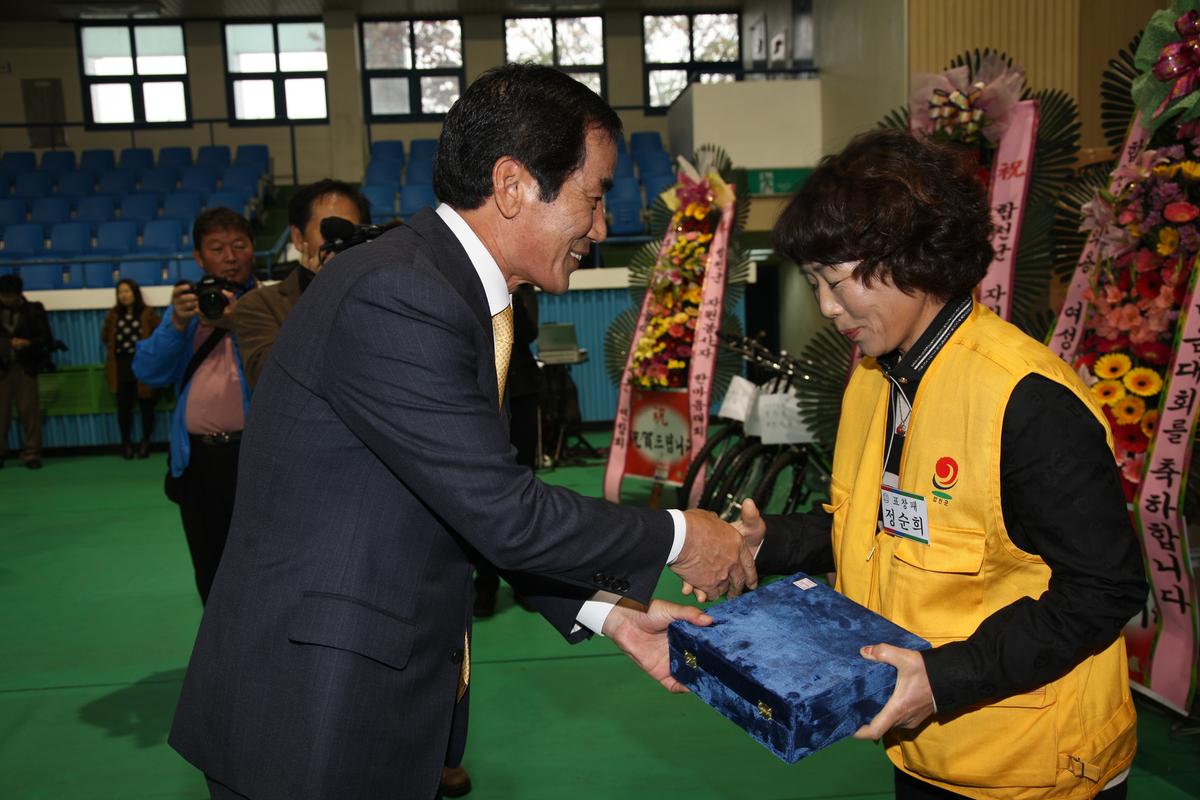 2011년 자원봉사자 한마음대회