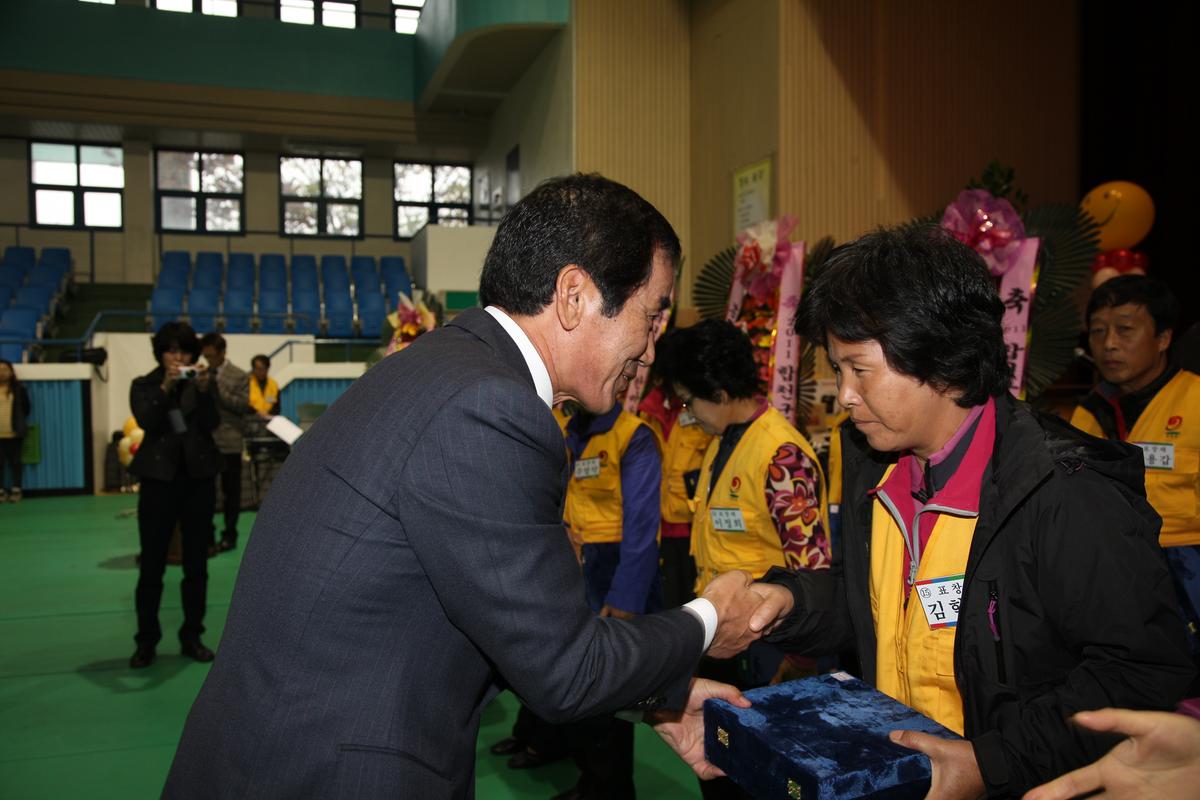 2011년 자원봉사자 한마음대회