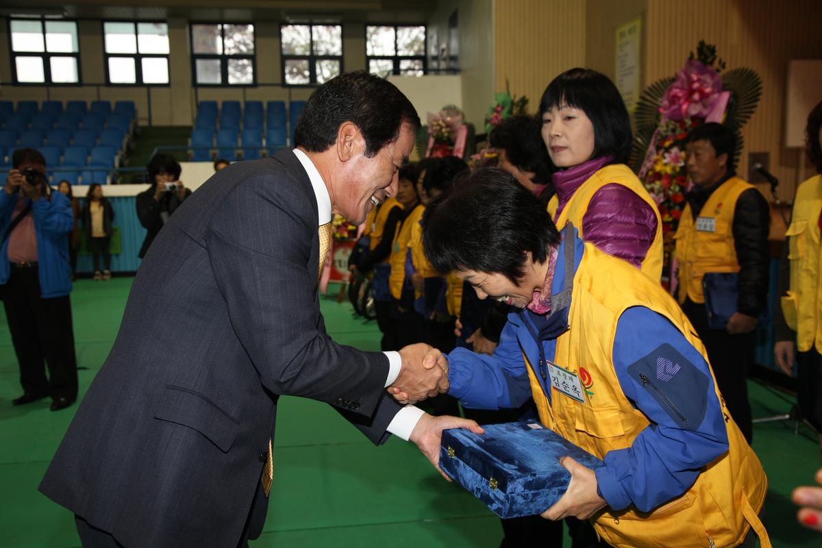 2011년 자원봉사자 한마음대회