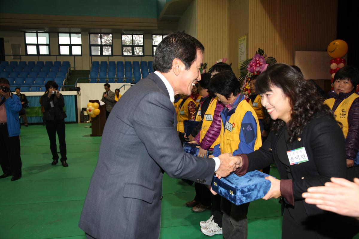 2011년 자원봉사자 한마음대회