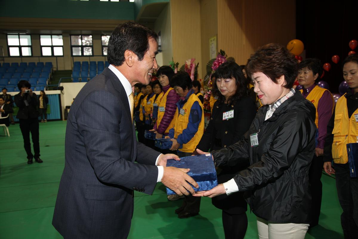 2011년 자원봉사자 한마음대회