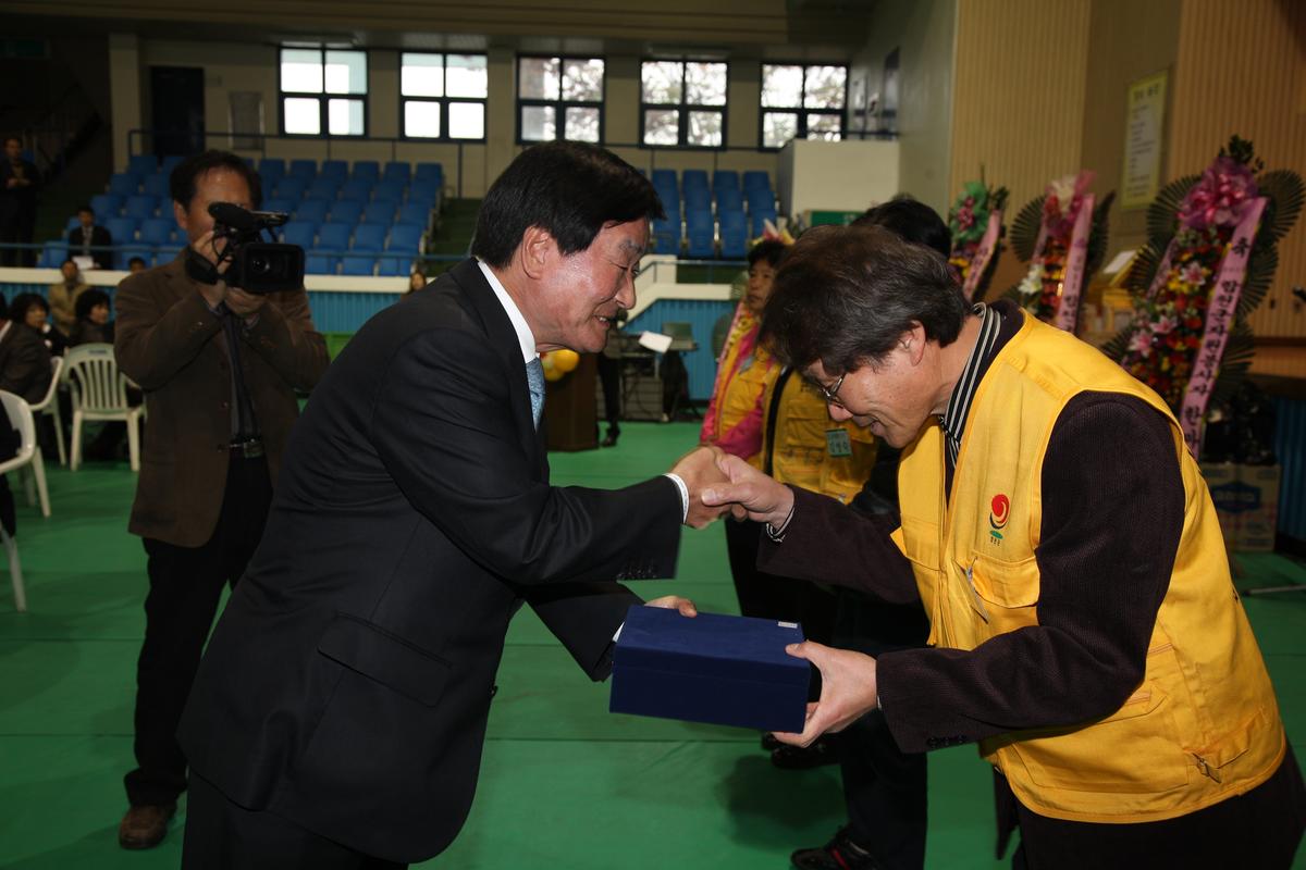 2011년 자원봉사자 한마음대회