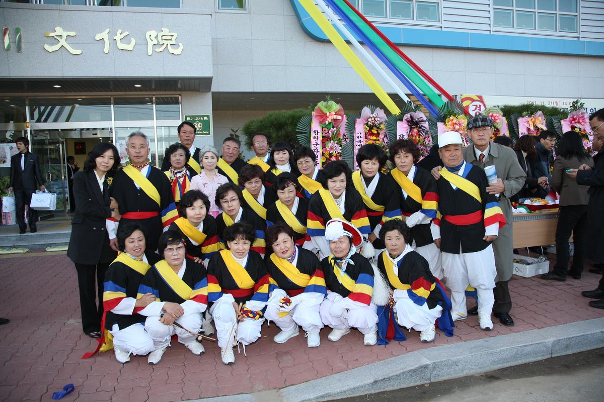 합천무화원사 준공 및 개원식