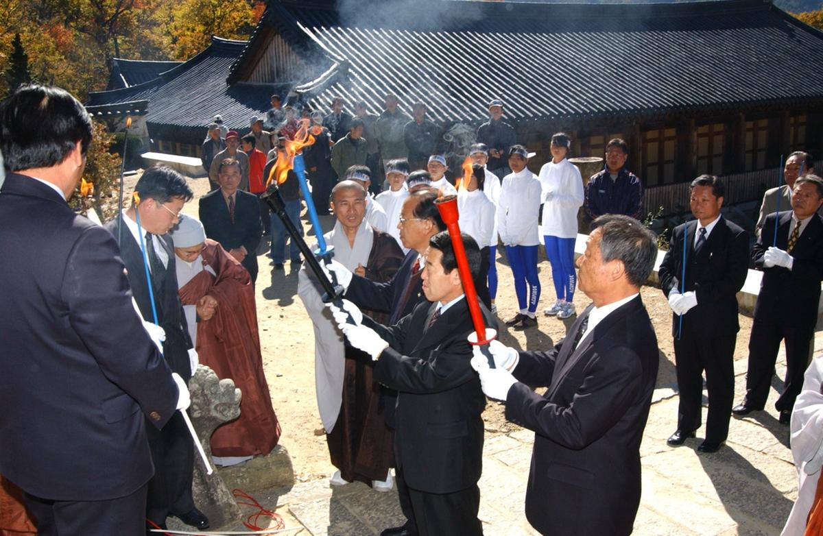 2001년 대야문화제