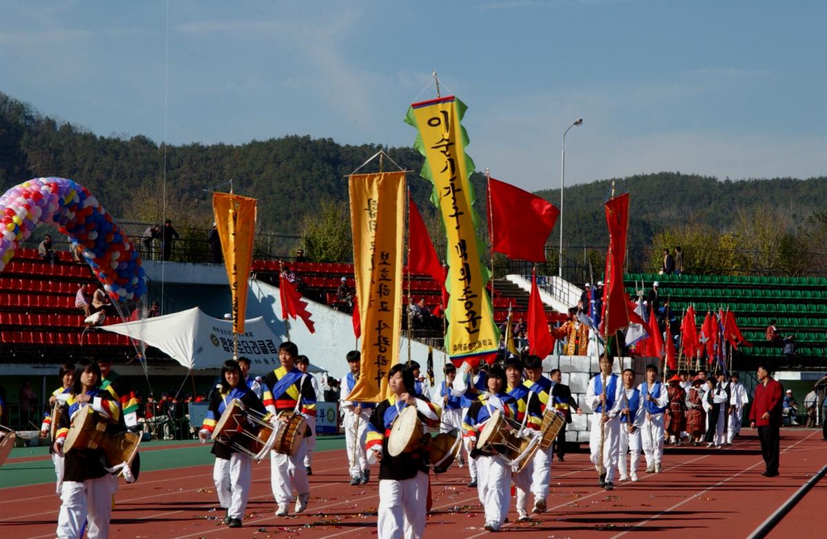 2001년 대야문화제