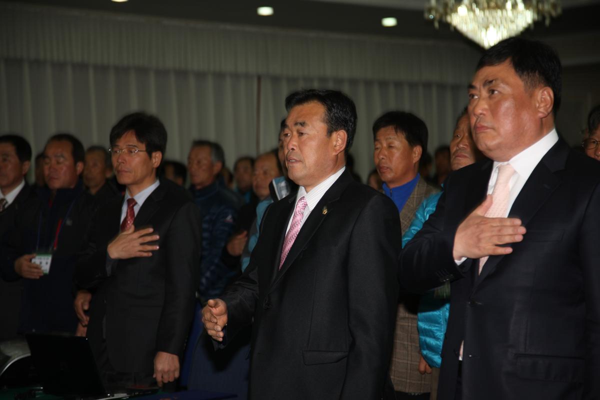 이장연합회 한마음 다짐대회