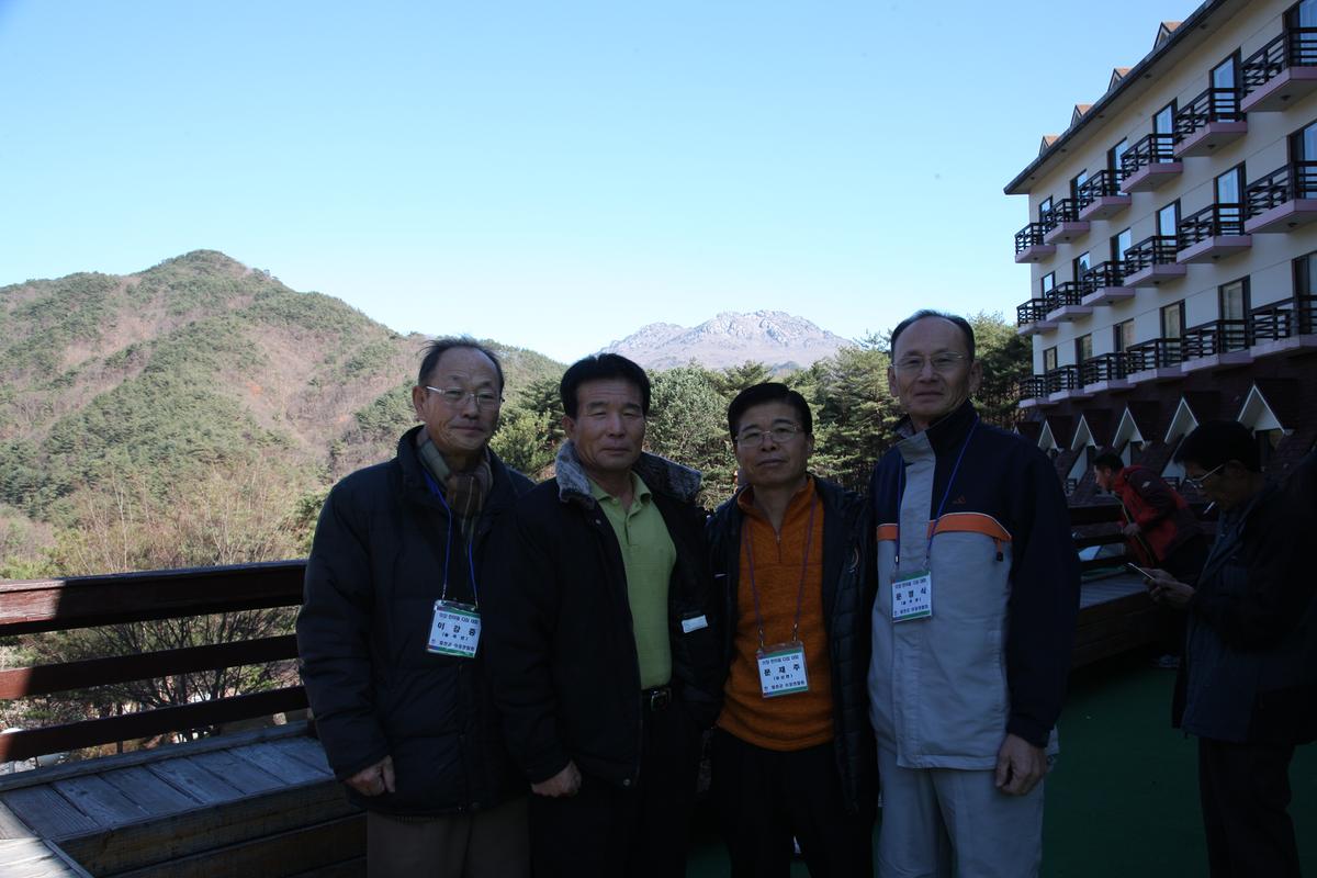 이장연합회 한마음 다짐대회