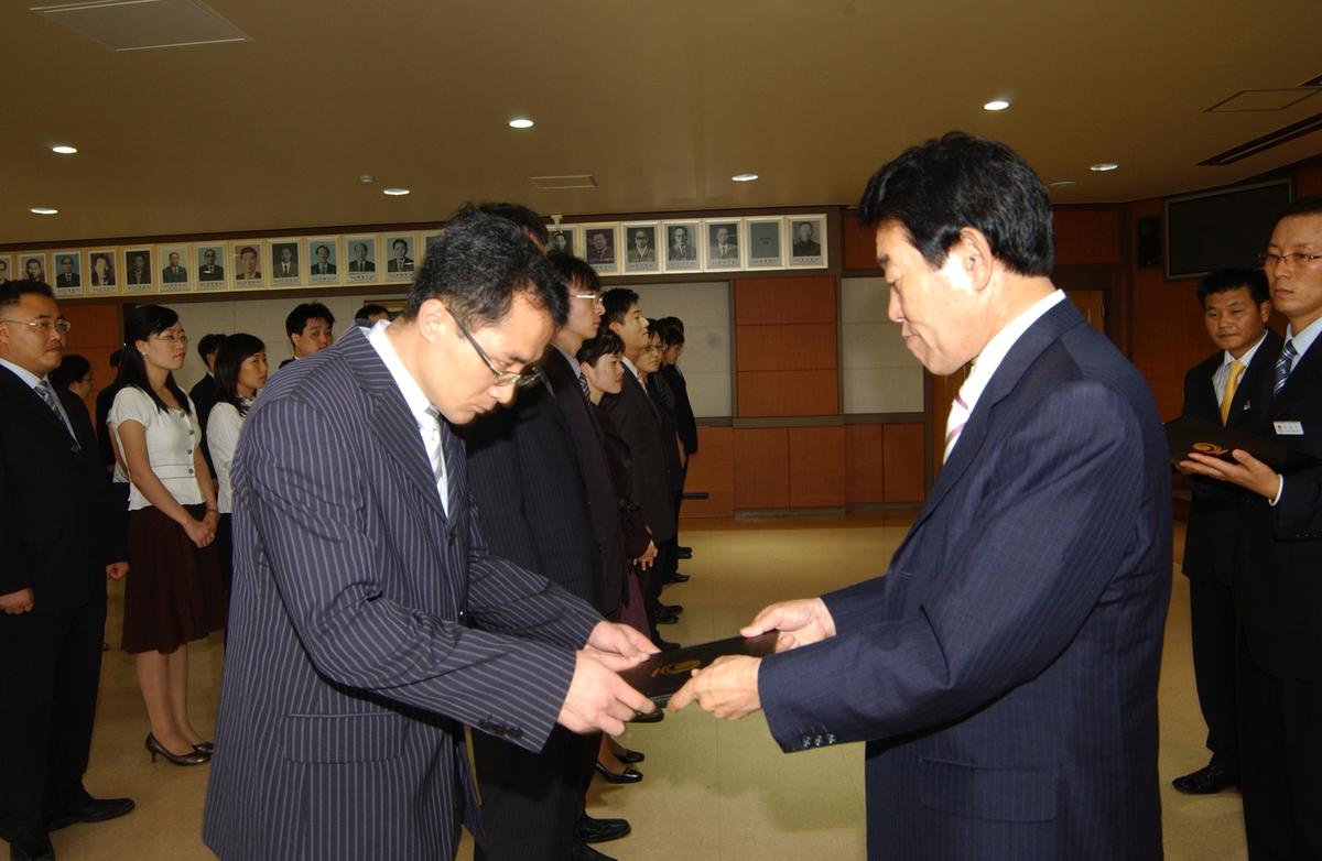 신규 전출공무원 임명장 전달식