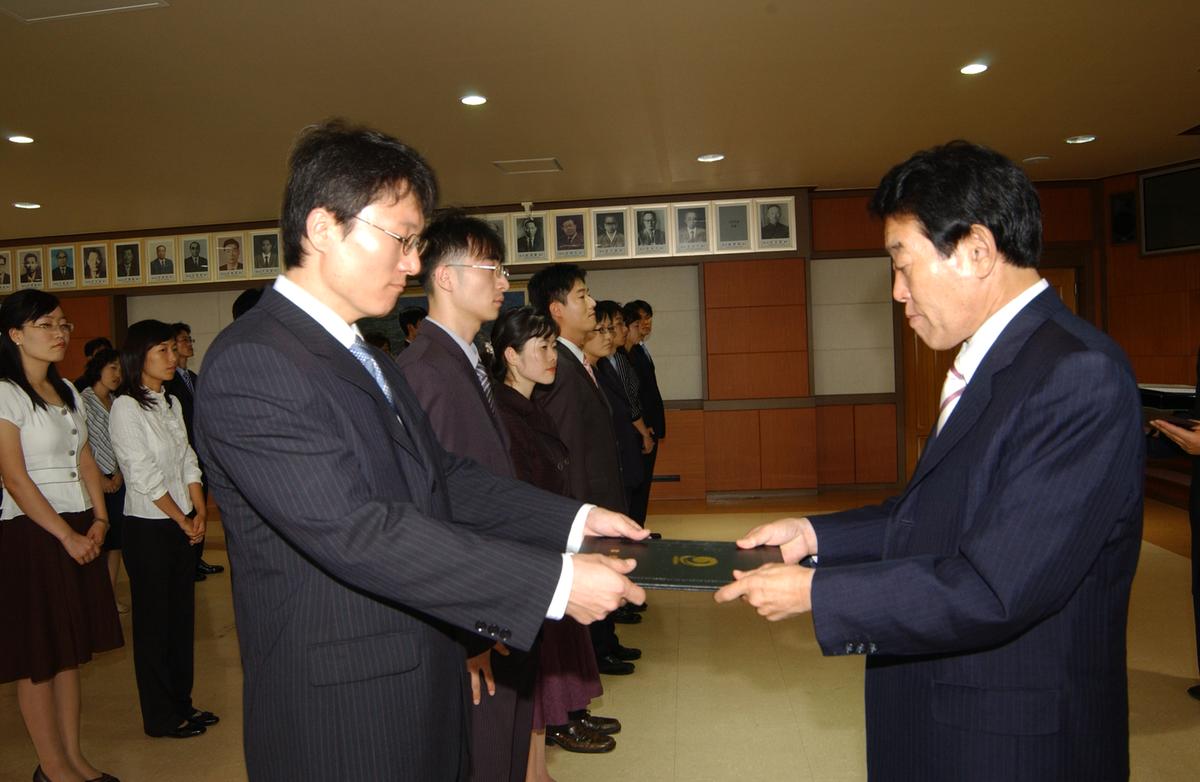 신규 전출공무원 임명장 전달식