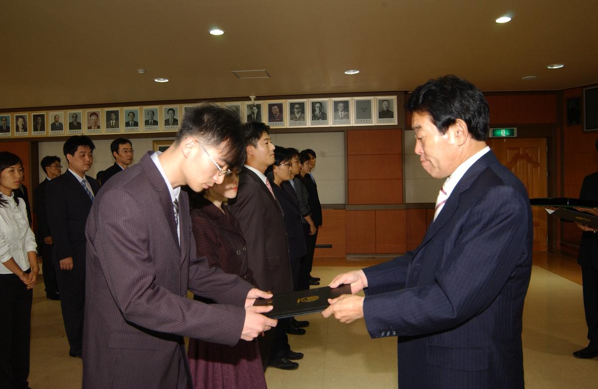 신규 전출공무원 임명장 전달식