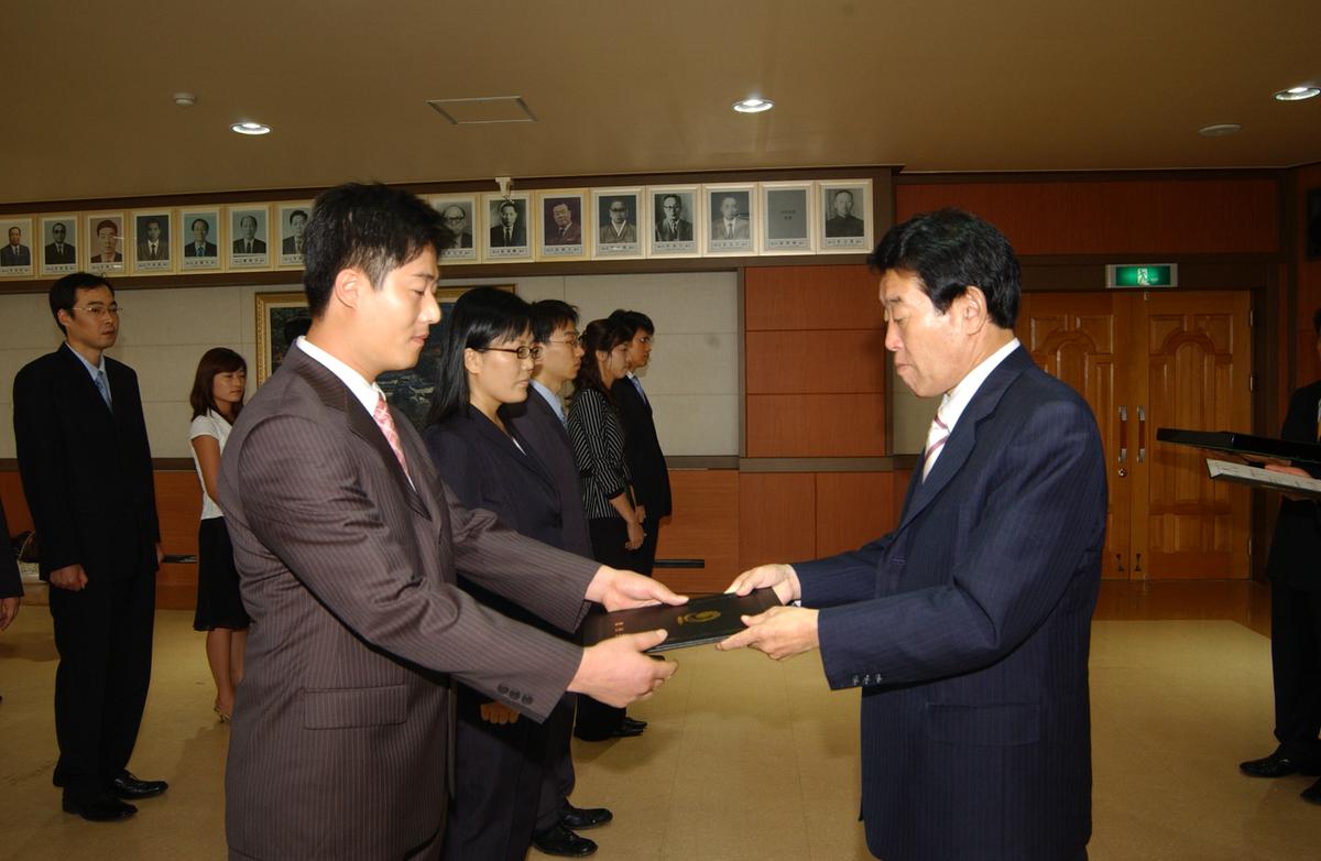 신규 전출공무원 임명장 전달식