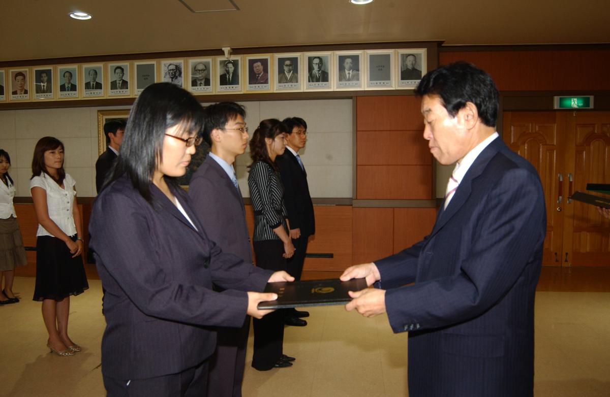 신규 전출공무원 임명장 전달식