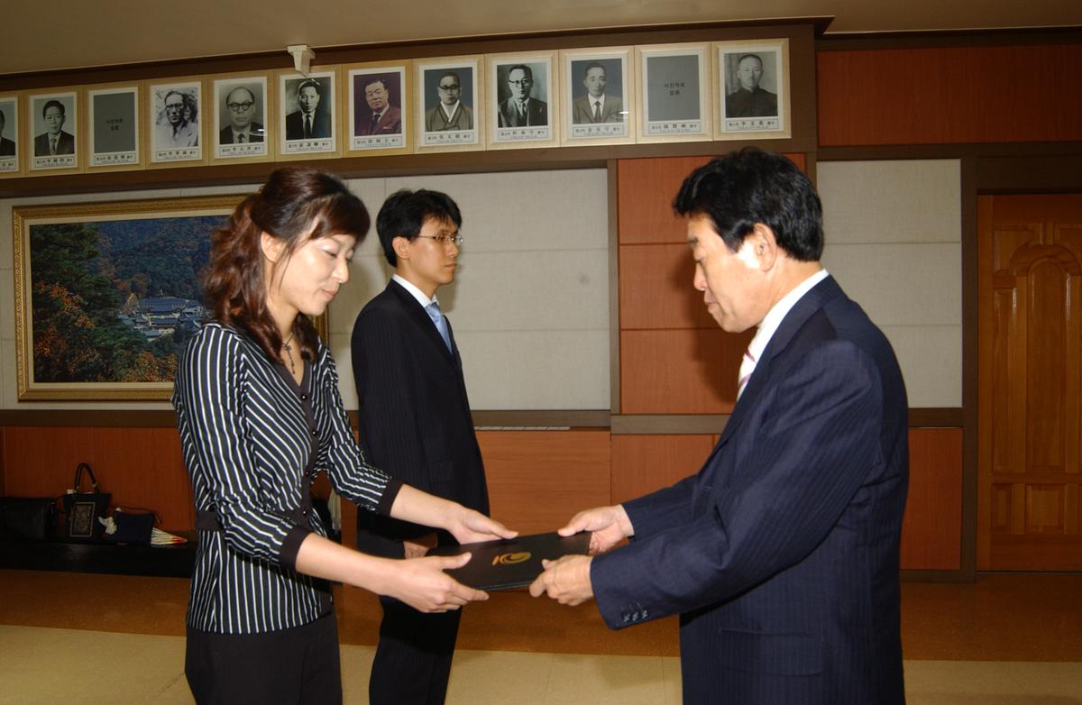 신규 전출공무원 임명장 전달식