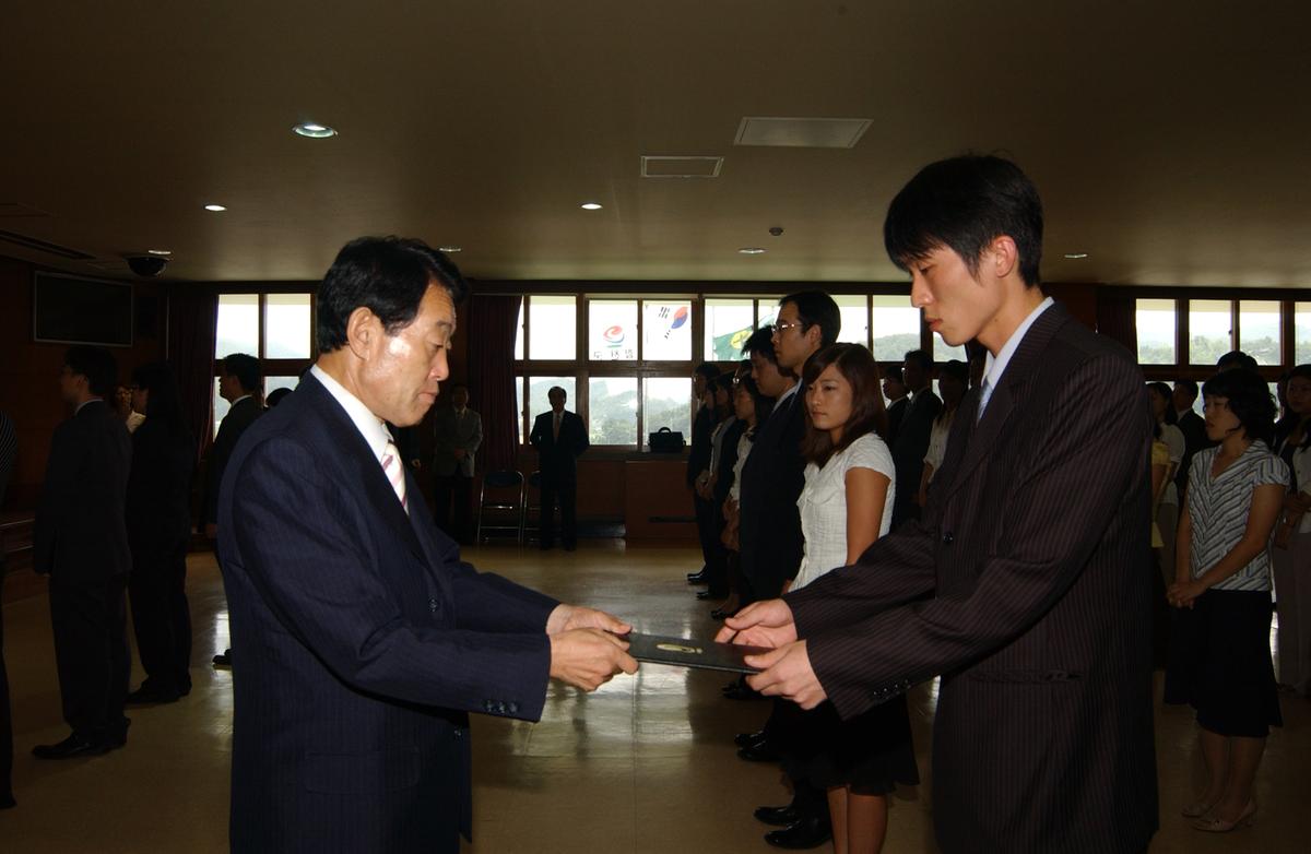 신규 전출공무원 임명장 전달식