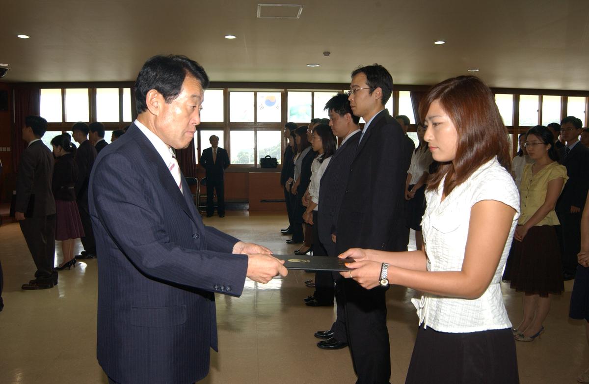 신규 전출공무원 임명장 전달식
