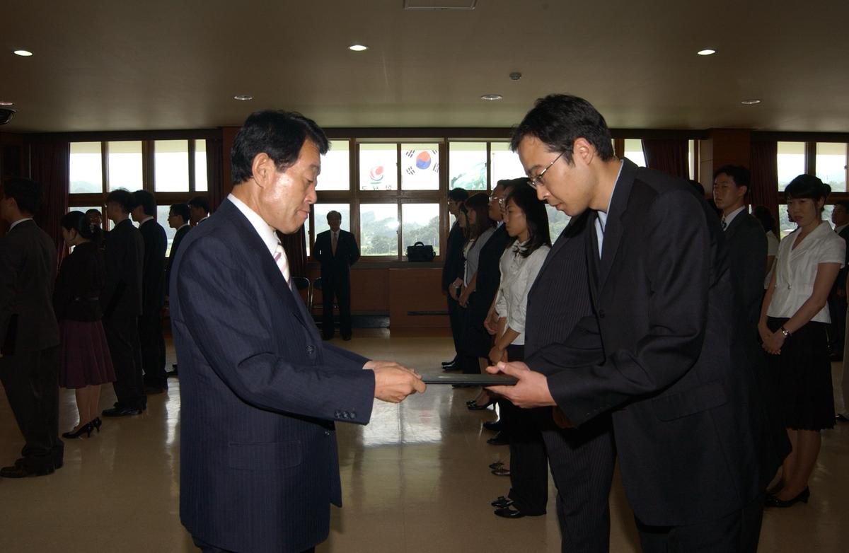 신규 전출공무원 임명장 전달식