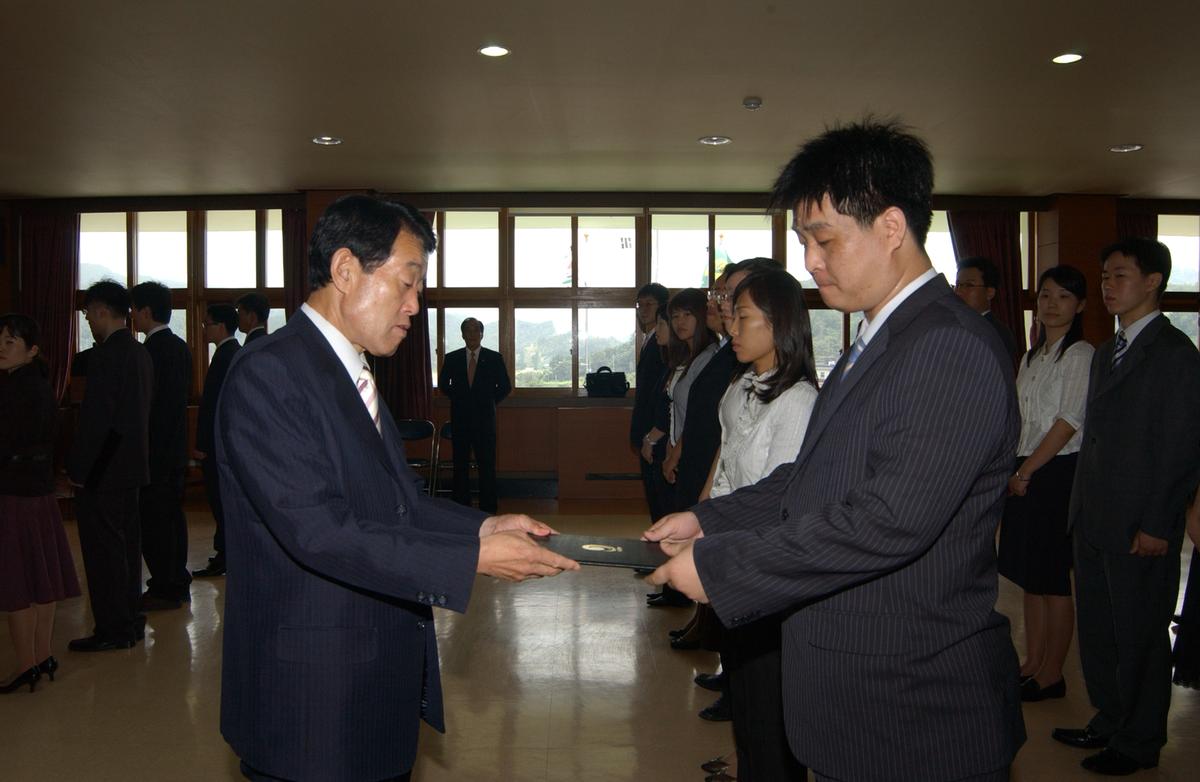 신규 전출공무원 임명장 전달식