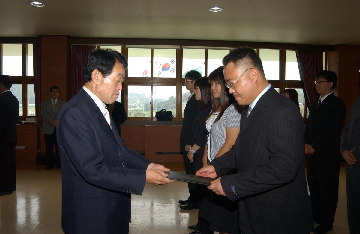 신규 전출공무원 임명장 전달식