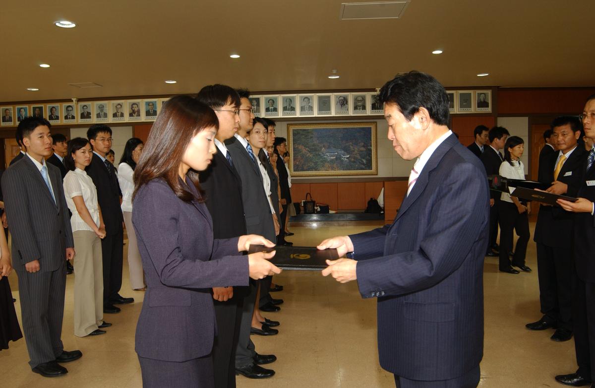 신규 전출공무원 임명장 전달식