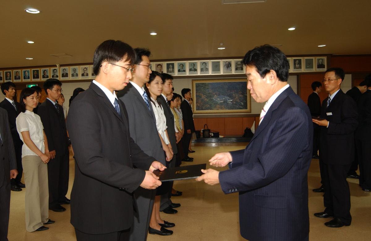 신규 전출공무원 임명장 전달식
