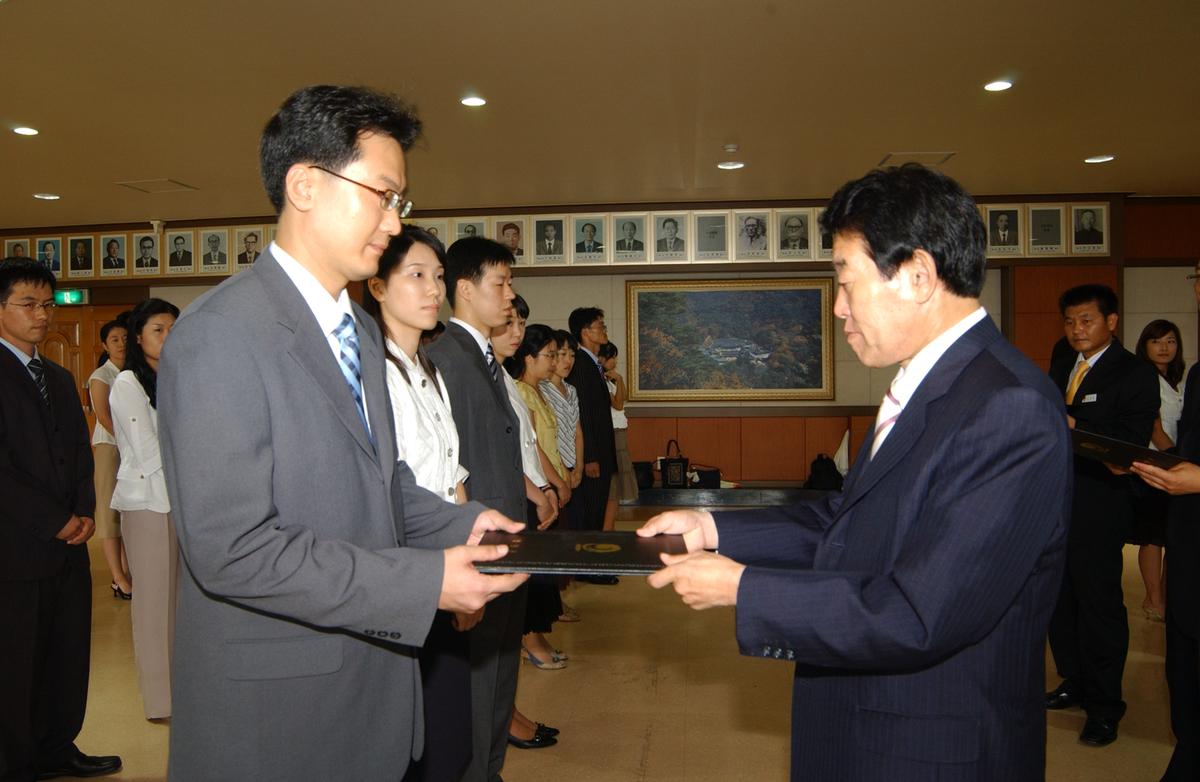 신규 전출공무원 임명장 전달식