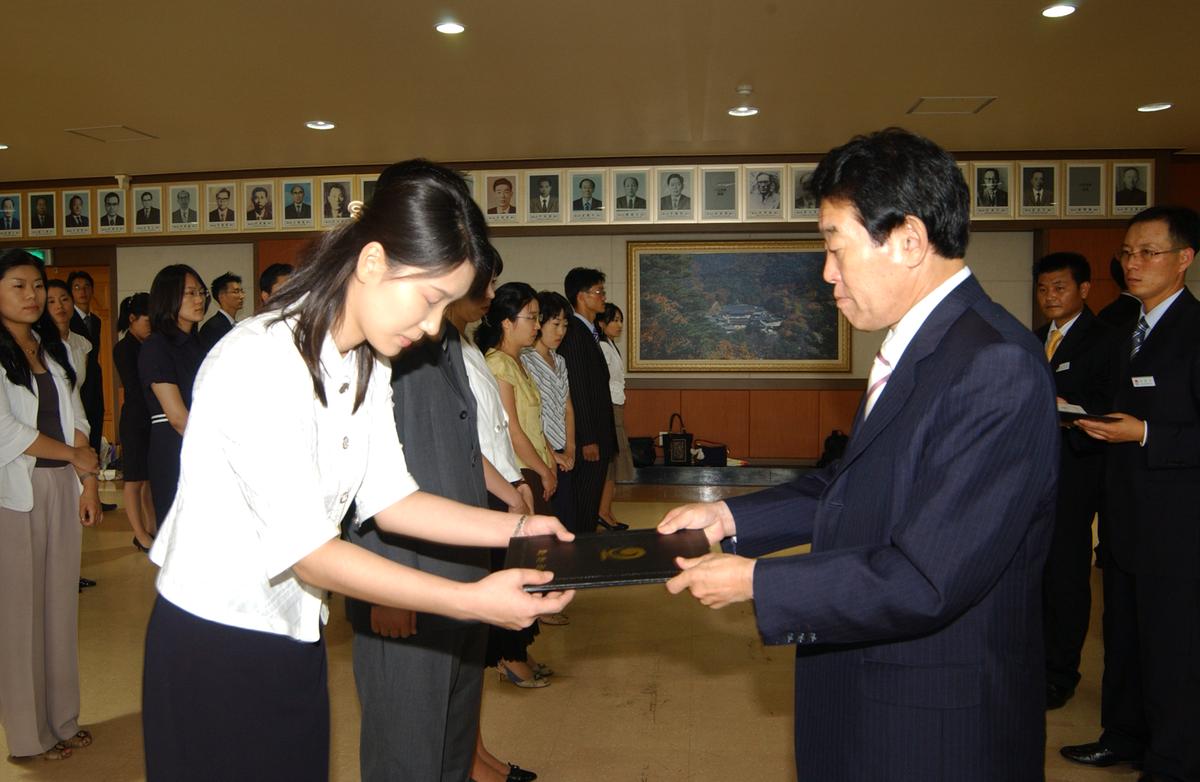 신규 전출공무원 임명장 전달식