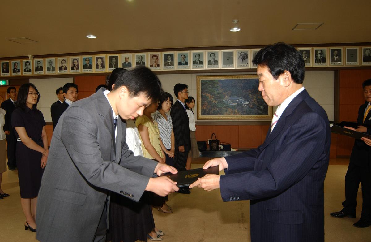 신규 전출공무원 임명장 전달식