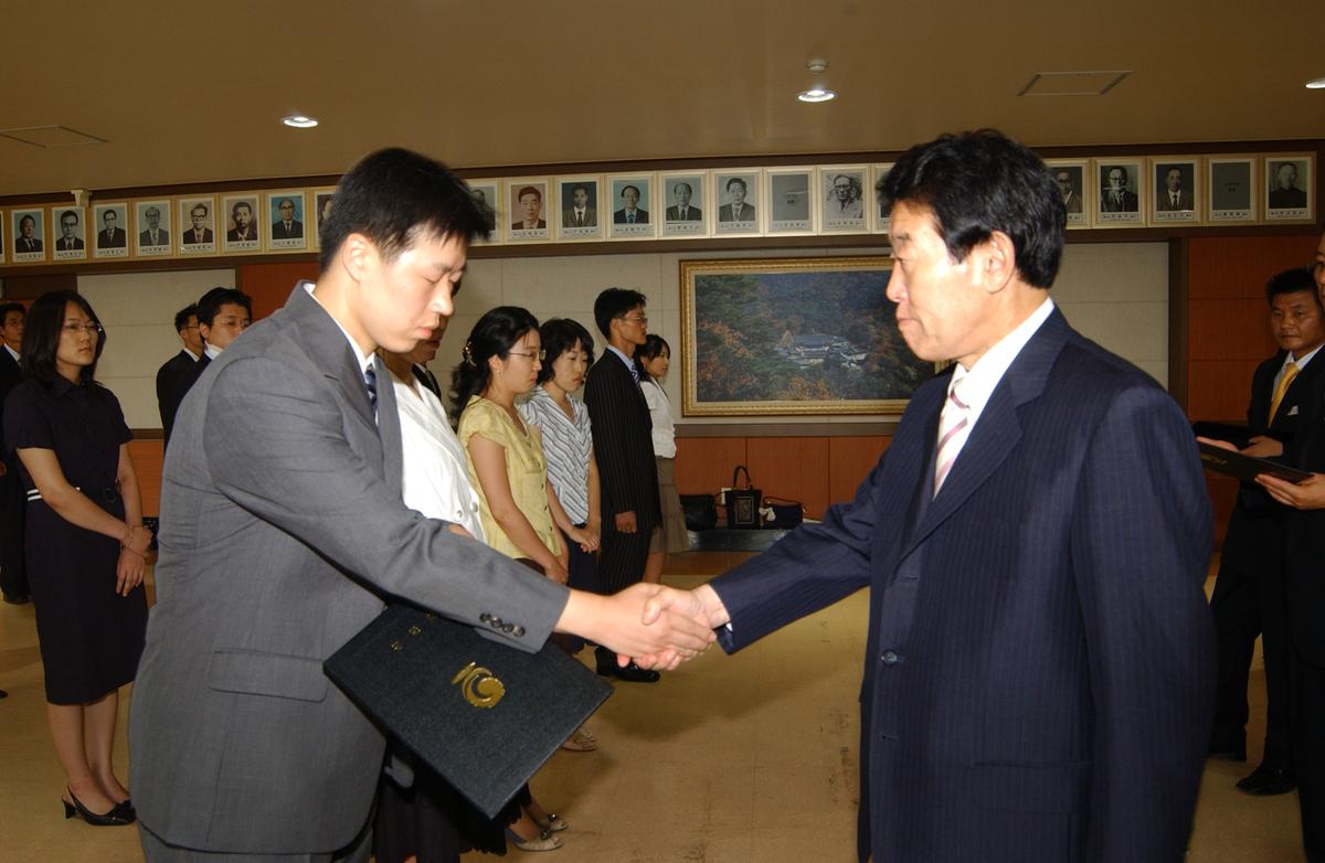 신규 전출공무원 임명장 전달식